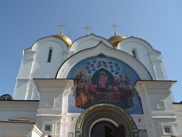 Cattedrale dell'assunzione Yaroslavl
