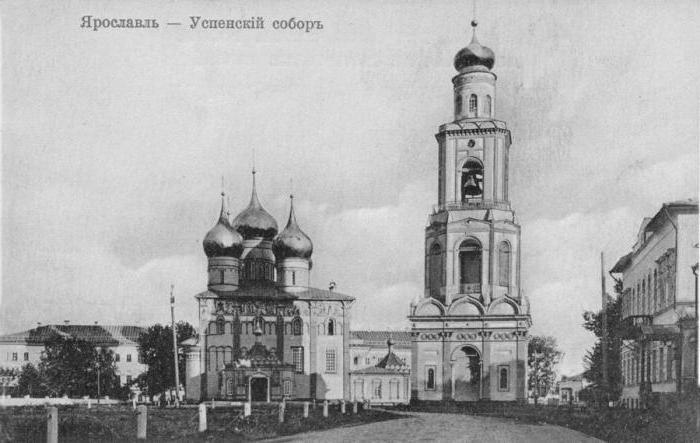 Cattedrale dell'Assunzione Yaroslavl Matrona