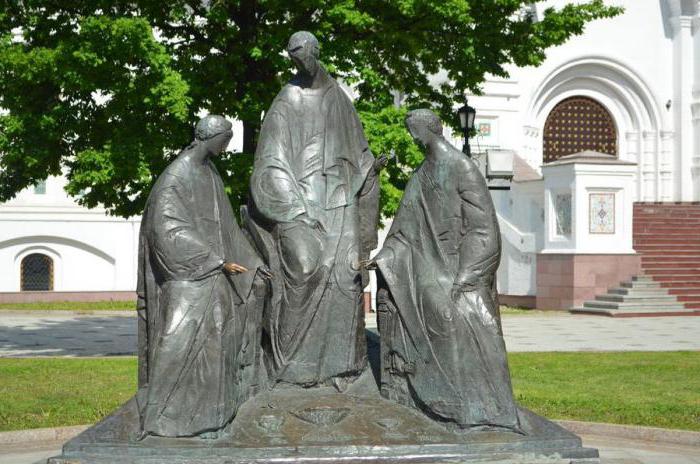 Katedra Wniebowzięcia w Yaroslavl photo