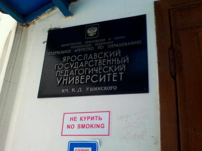 Yaroslavl State Pedagogical University prende il nome da Ushinsky