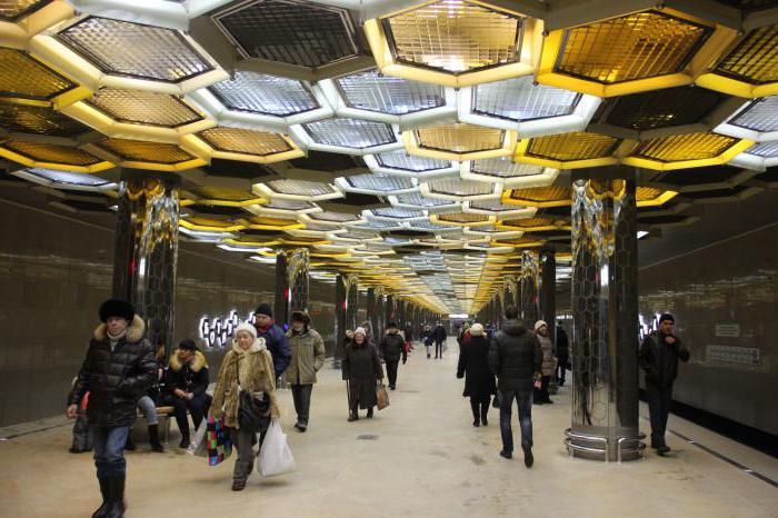 výstavbu metra Jekaterinburg