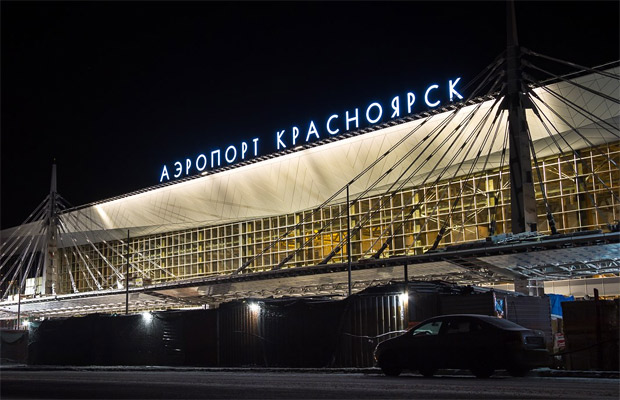 Letališče Krasnoyarsk