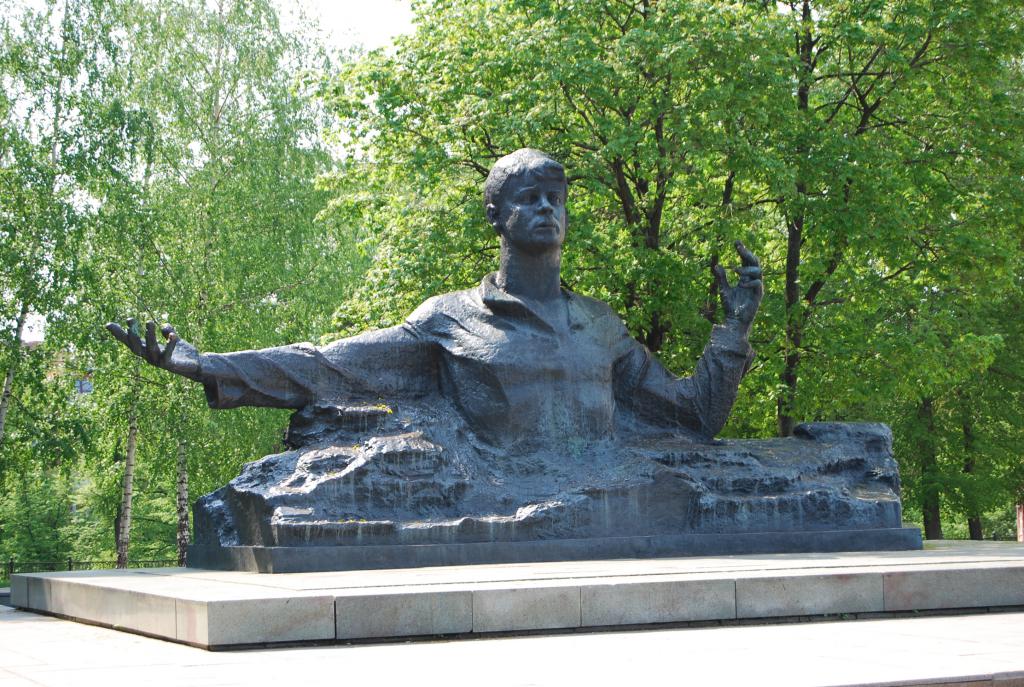 Monumento a Sergey Alexandrovich