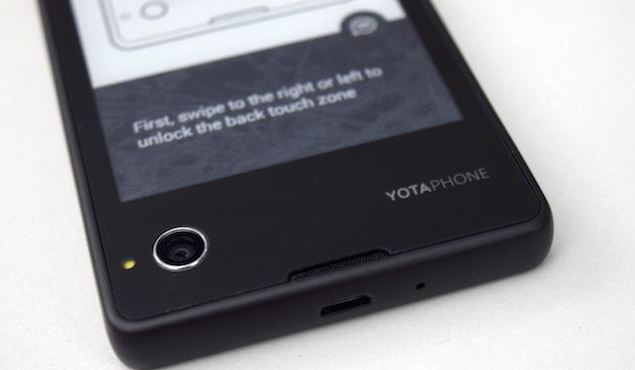 smartfon yotaphone 1 opinie