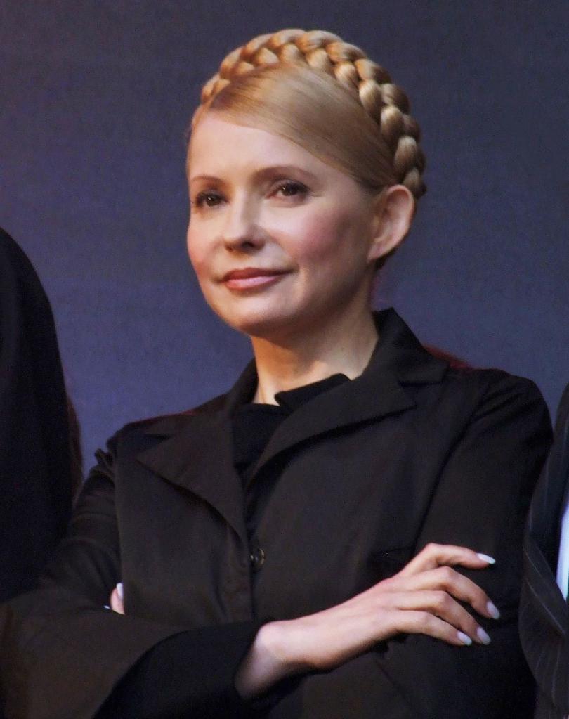 колко е биография на Юлия Тимошенко