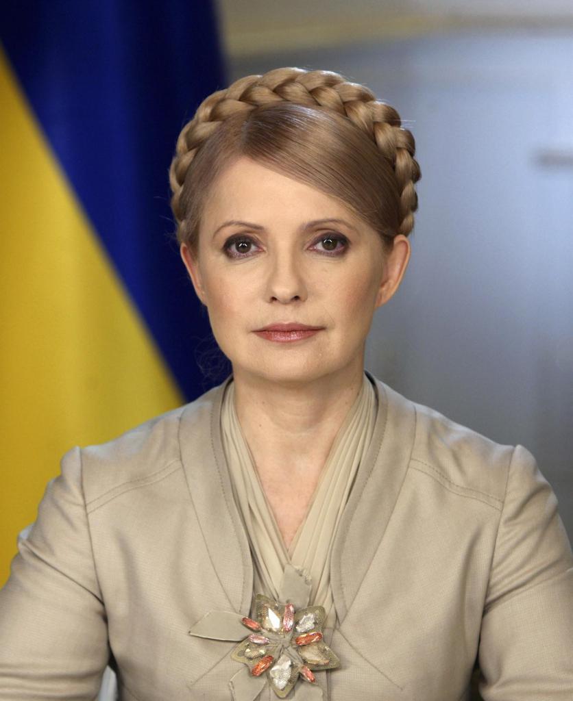 Biografia della famiglia Yulia Tymoshenko
