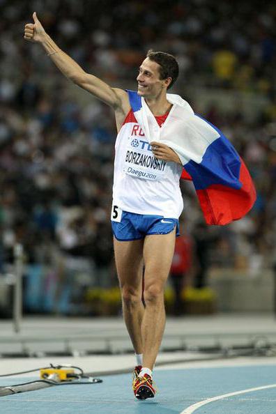 Yuri Borzakovskiy campione