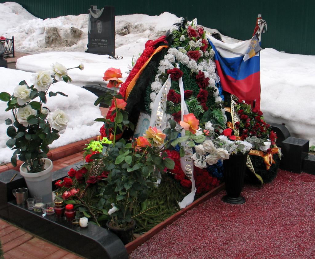 Гробницата на Буданов