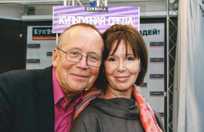 Vyazemsky Yury Pavlovich rodina