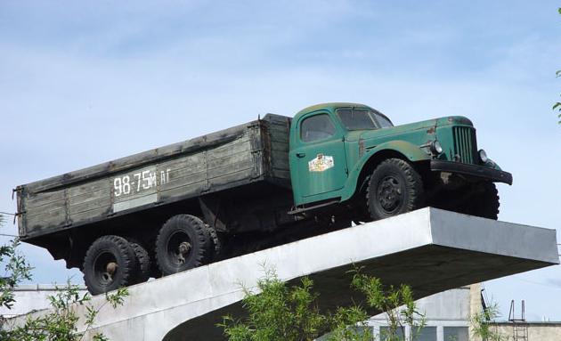 car zil 164