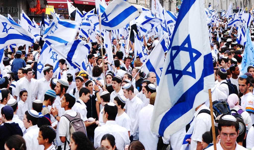 Еврейски митинг