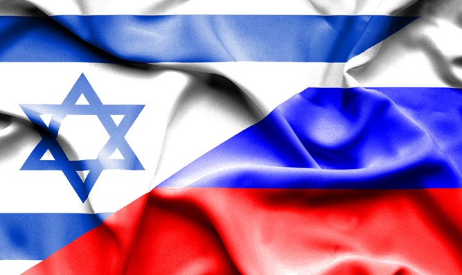 Знамена на Израел и Русия
