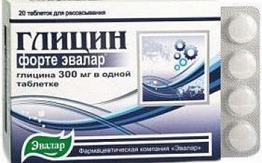 Глицин мелатонин эвалар инструкция. Глицин форте 300мг. Глицин форте Эвалар 600 мг. Глицин форте Эвалар 300 мг. Глицин форте Эвалар таб 300мг №60.